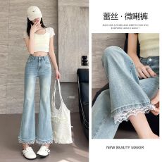 批发浅蓝色蕾丝九分牛仔<b class='q'>裤</b>女春季新款大码梨形身材显瘦<b class='q'>弹力</b>直筒喇叭<b class='q'>裤</b>