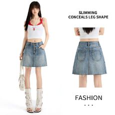 批发漆点彩绘<b class='q'>牛仔裙</b><b class='q'>半身裙</b>女夏季2026年新款高腰薄款a字辣妹短裙子