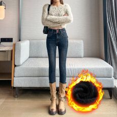 批发高腰弹力修身显瘦铅笔<b class='q'>小脚牛仔裤</b>女