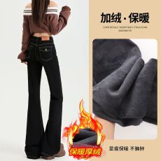 批发秋冬新款加绒厚绒美式爆款弹力微喇叭裤辣妹<b class='q'>女</b><b class='q'>装</b>牛仔裤长裤加长裤