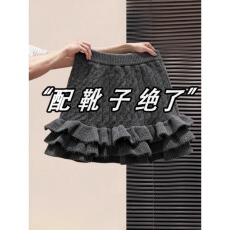 批发大码针织毛呢花苞<b class='q'>半身裙</b>女秋冬a字<b class='q'>包臀</b>加厚梨形伯克利蓬蓬短裙子
