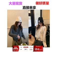 批发im向 冬日开场~羊毛混纺宽松百搭休闲连帽针织衫<b class='q'>女</b>拉链开衫上衣