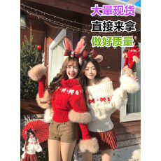 批发小狗拿鱼fish*圣诞原创新年红毛衣秋冬氛围感显白毛衣一字肩毛领
