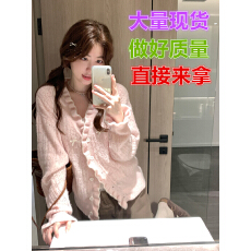 批发PtonUmi 乌龙桃桃 粉色V领木耳花边针织衫毛衣女百搭显瘦初<b class='q'>春</b>外套