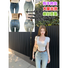 批发04/08 JMSHOP【顶美丰胯裤】自带丰胯垫牛仔裤毛边<b class='q'>长裤</b>