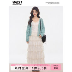 批发新品WESTAYONE薄荷绿毛衣<b class='q'>开衫</b>+蕾丝蛋糕吊带连衣裙女春夏新款