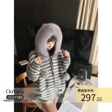批发区区欧阳毛领条纹毛衣外套女秋季新款休闲宽松慵懒风复古开衫上衣