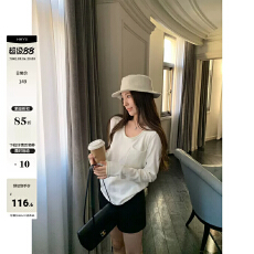 批发Hhyii 松弛纸片人 白色圆领打底衫女秋季外穿显瘦长袖<b class='q'>T</b><b class='q'>恤</b>内搭上衣