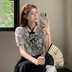 批发新中式<b class='q'>连衣裙</b>女<b class='q'>夏</b>季2026新款吊带<b class='q'>连衣裙</b>短袖提花盘扣罩衫两件套裙