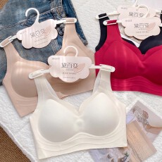 批发粉底液隐形无痕无钢圈大胸显小胸<b class='q'>聚拢</b>文胸无尺码背心式<b class='q'>内衣</b>女