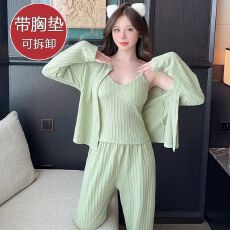 批发黛琳芬人棉带胸垫<b class='q'>三件套</b>女士<b class='q'>睡衣</b>甜美春秋新品家居服pajamas337