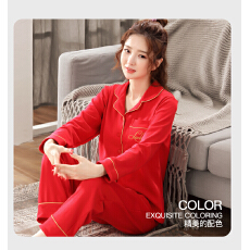 批发[黛琳芬]纯棉长袖女士<b class='q'>睡衣</b>印花红色本命年<b class='q'>亲子</b>家居服pajamas158