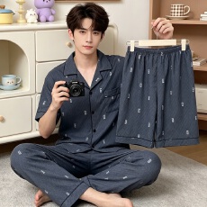 批发[黛琳芬]云朵棉三件套短袖套装男士家居服休闲舒适男睡衣批发462