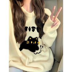 批发特<b class='q'>大码</b>200斤女装高级感穿搭软糯宽松秋冬内搭外穿印花针织毛衣女