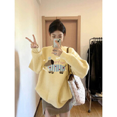 批发特<b class='q'>大码</b>200斤女装高级感穿搭软糯宽松秋冬内搭外穿印花针织毛衣女