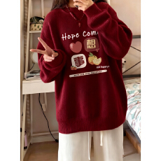 批发特<b class='q'>大码</b>200斤<b class='q'>女装</b>高级感穿搭软糯宽松秋冬内搭外穿印花针织毛衣女