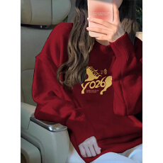 批发特<b class='q'>大码</b>200斤<b class='q'>女装</b>高级感穿搭软糯宽松秋冬内搭外穿印花针织毛衣女