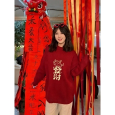 批发特<b class='q'>大码</b>200斤女装高级感穿搭软糯宽松秋冬内搭外穿印花针织毛衣女