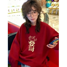 批发特<b class='q'>大码</b>200斤女装高级感穿搭软糯宽松秋冬内搭外穿印花针织毛衣女