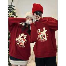 批发特<b class='q'>大码</b>200斤女装高级感穿搭软糯宽松秋冬内搭外穿印花针织毛衣女