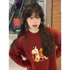 批发特<b class='q'>大码</b>200斤女装高级感穿搭软糯宽松秋冬内搭外穿印花针织毛衣女