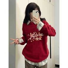 批发特<b class='q'>大码</b>200斤女装高级感穿搭软糯宽松秋冬内搭外穿印花针织毛衣女