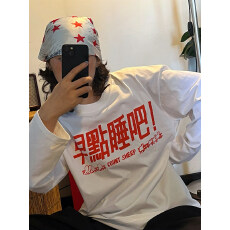 批发高质量<b class='q'>纯棉</b>200克21支精梳精密印花秋季宽松长袖<b class='q'>T</b><b class='q'>恤</b>女