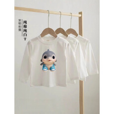 批发<b class='q'>女童</b><b class='q'>春秋</b>T恤 山海经新款韩版白色长袖打底衫 潮服炸街洋气上衣女