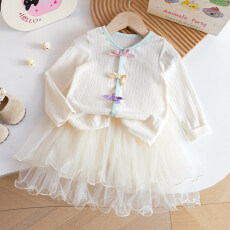 女童蝴蝶结针织开衫网纱裙套装春秋韩版公主甜美两件套