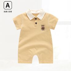 批发新生婴儿无骨连体衣男女宝宝夏季连体衣薄款短袖哈衣卡通爬服哈衣