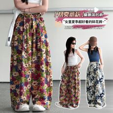 批发2026新款女童度假碎花阔腿裤夏季薄款宽松慵懒<b class='q'>儿童</b>松弛休闲抖抖裤