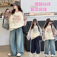 批发<b class='q'>女</b><b class='q'>童</b>春秋款复合卫衣洋气中<b class='q'>大</b>童宽松休闲2026新款儿童女宝秋季上衣