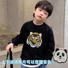 男童加绒卫衣秋冬装中大童舒适宽松珠片老虎变熊猫圆领上衣童装