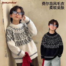 批发2026新款童装男童<b class='q'>毛衣</b>儿童加厚抗起球上衣男孩秋冬款长袖