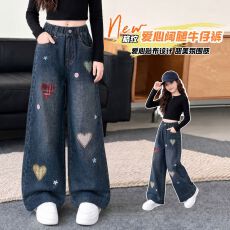 女童秋装牛仔裤2026新款初中生女生爱心绣花裤子中大童女孩阔腿裤