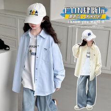 批发<b class='q'>女童</b>外套<b class='q'>春秋</b>新款中大童休闲衬衫儿<b class='q'>童装女</b>孩洋气夏季防晒衣