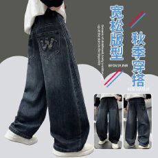 批发男童秋装<b class='q'>裤</b>子春秋款2026新款<b class='q'>儿童</b>装秋季牛仔<b class='q'>裤</b>中大童男孩直筒长<b class='q'>裤</b>
