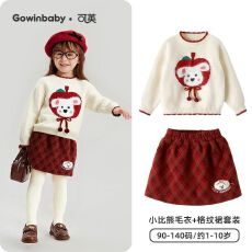 批发】<b class='q'>女童</b><b class='q'>半</b>身<b class='q'>裙</b>毛衣套装2026冬女宝新年服两件套