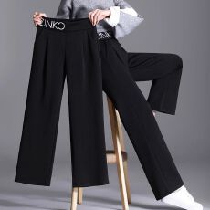 网红小个子阔腿裤女冰丝薄款高腰垂感九分裤胖mm宽松大码显瘦长裤