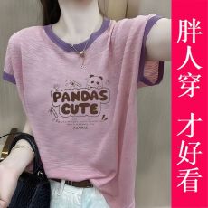 批发100%竹节棉短袖<b class='q'>小熊</b>猫T恤女夏装2026新款韩版大码200斤减龄上<b class='q'>衣服</b>