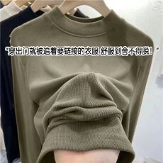 批发德绒半高领打底衫t恤<b class='q'>女</b>秋冬新款纯色长袖修身内搭洋气上衣<b class='q'>女</b><b class='q'>大码</b>