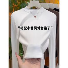 批发爆款胖mm大码德绒半<b class='q'>高领</b>打底衫秋冬新款内搭加绒磨毛长袖T恤上衣