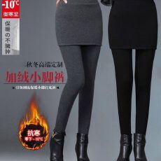 批发外贸爆款德绒新款2025年冬季加绒加厚<b class='q'>打底裤</b>修身包臀裙裤小脚裤子