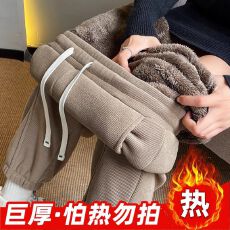 批发羊羔绒束脚运动裤<b class='q'>女</b>冬季加绒加厚雪尼尔哈伦棉裤裤宽松保暖卫裤子