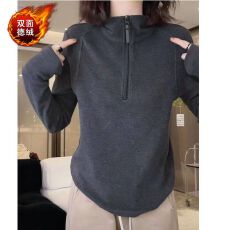 批发网红德绒正肩立领拉链卫衣女秋冬<b class='q'>韩版</b>百搭磨毛感打底衫长袖T恤潮