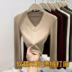 批发2025新款秋冬德绒韩版高级感V领打底衫上衣修身百搭长袖T恤女大码