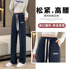 批发灯芯绒阔腿裤女秋冬季加厚加绒时尚绣花休闲保暖高腰显瘦直筒裤子