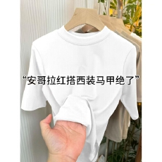 批发半高领t恤女春秋装百搭五分袖上衣高级感修身内搭中袖短袖T恤<b class='q'>大码</b>