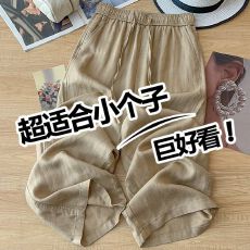 批发亚麻阔腿裤女2026新款夏季简约舒适<b class='q'>加大码</b>棉麻裤冰丝透气休闲裤子