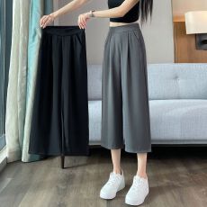 批发冰丝七分<b class='q'>阔腿裤</b>女夏季薄款2026新款大码女<b class='q'>裤</b>休闲直筒<b class='q'>雪纺</b>西装<b class='q'>裤</b>子